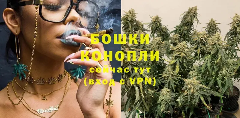 ссылка на мегу как войти  Покров  Канабис THC 21% 